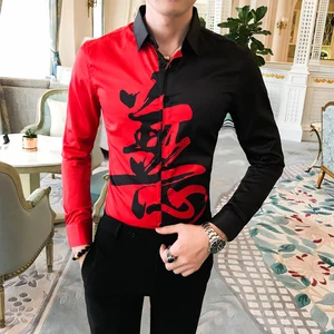 Рубашка мужская приталенная с длинным рукавом, Повседневная Блузка для вечеринок, модная цветная уличная одежда в стиле пэчворк, осень