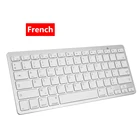 Белая французская клавиатура X5 Беспроводная ультратонкая 3,0 для IOS Android Microsoft 78 клавиш ABS прочная Bluetooth-совместимая клавиатура