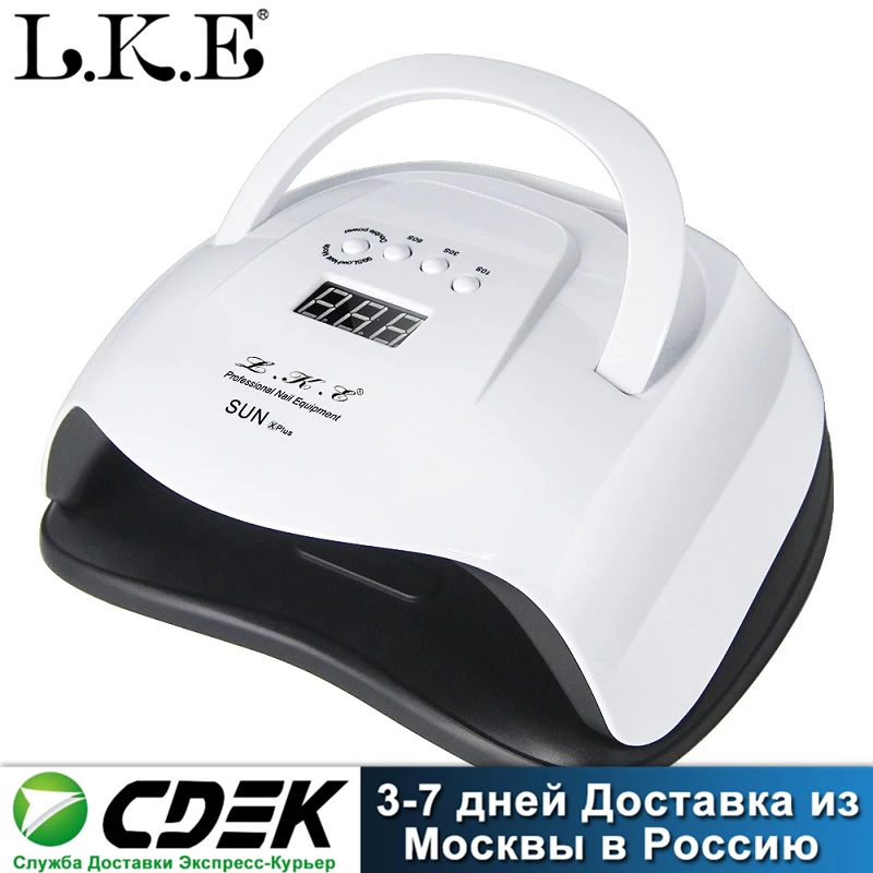 Сушилка для ногтей LKE 84 Вт 54 SUN X УФ светодиодсветодиодный лампа машинка лака