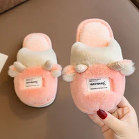 kids baby boys girls winter slippers non slip home indoors shoes fashion warm children bedroom shoes slippers