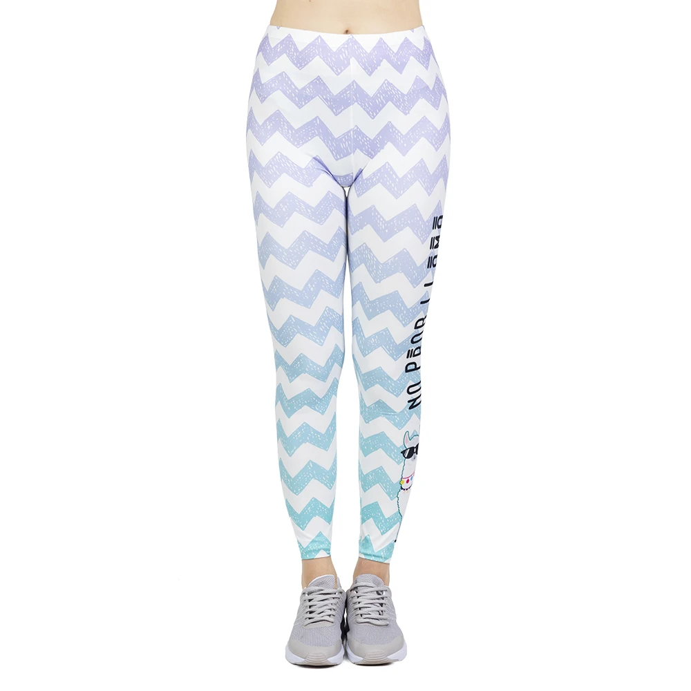 Женские леггинсы в белую полоску спортивные штаны с высокой талией