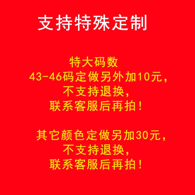 

high-heeled side sexy women's autumn suede pointed thin shallow single shoes