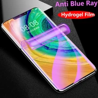 hd anti blue ray full cover front hydrogel film for xiaomi 8 lite mi 6 mi note 3 redmi 5 note 5 nano screen protector film