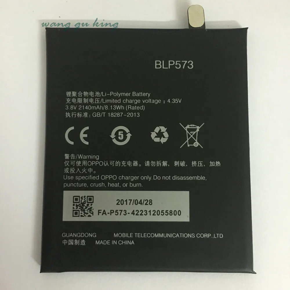 

100% Original Backup 3.8V 2140mAh BLP573 Battery Use For OPPO N5117 R6007 N1