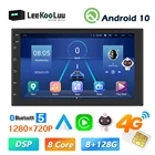 Автомагнитола LeeKooLuu, универсальная мультимедийная система на Android, с 7 