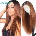 Ali Grace коричневый цвет T1B30 прямой парик с закрытием шнурка с детскими волосами предварительно выщипанные бразильские 4x4 прямые человеческие волосы цветные парики