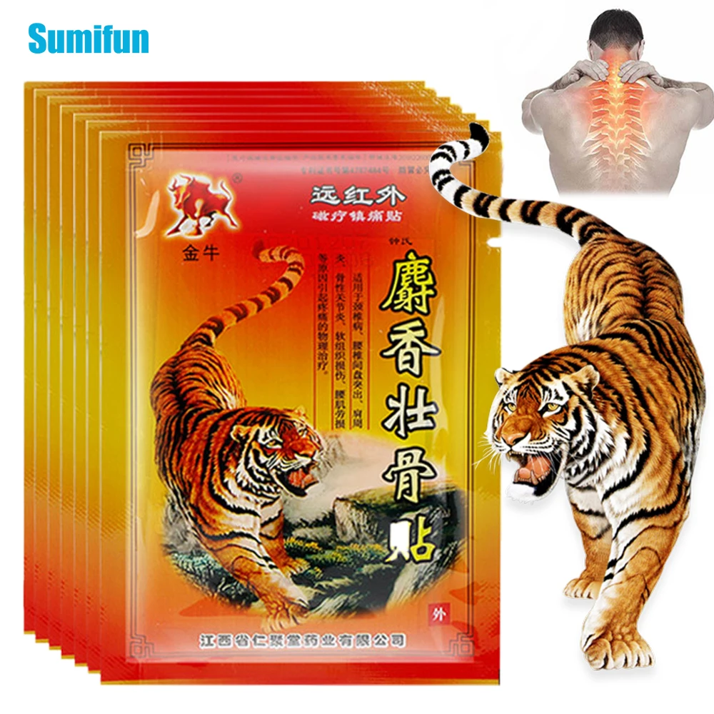 56 шт. пластырь с тигровым бальзамом для суставов плеч ревматизма | Красота и