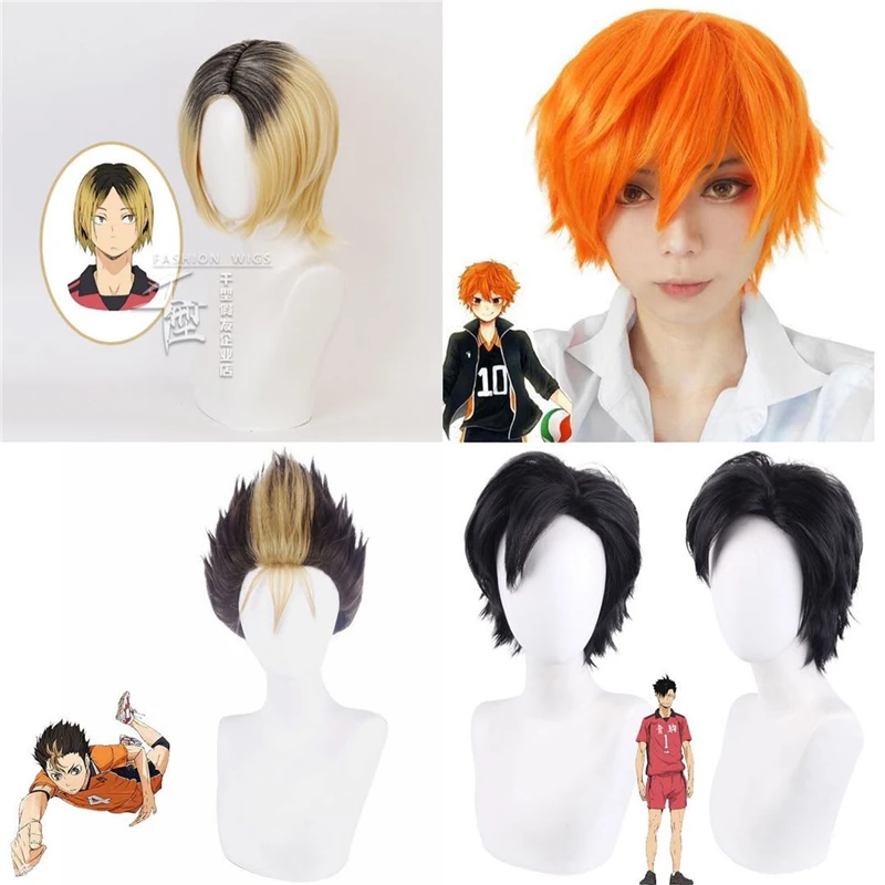 Парик для косплея Haikyuu Kenma Kozume Yu Nishinoya Shoyo Hinata Kuroo Tetsurou Karasuno парик школьного