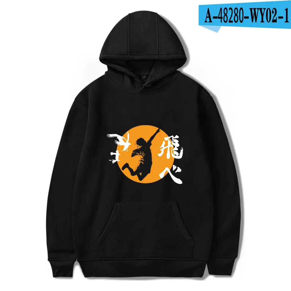 

Haikyu!! Anime Hoodies Sweatshirts Casual Jacket Adult Children Kids Sizes Hinata Shoyo Cosplay Pullover Jersey Unisex