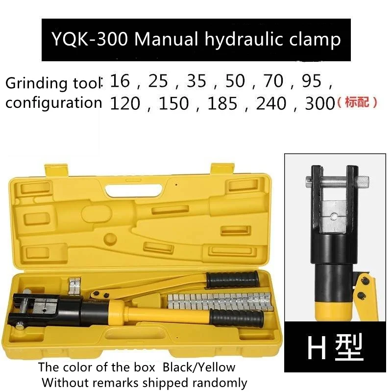 

YQK-300 электрические гидравлические обжимные ручные стандартные гидравлические компрессионные инструменты, Соединительный фитинг с трубой