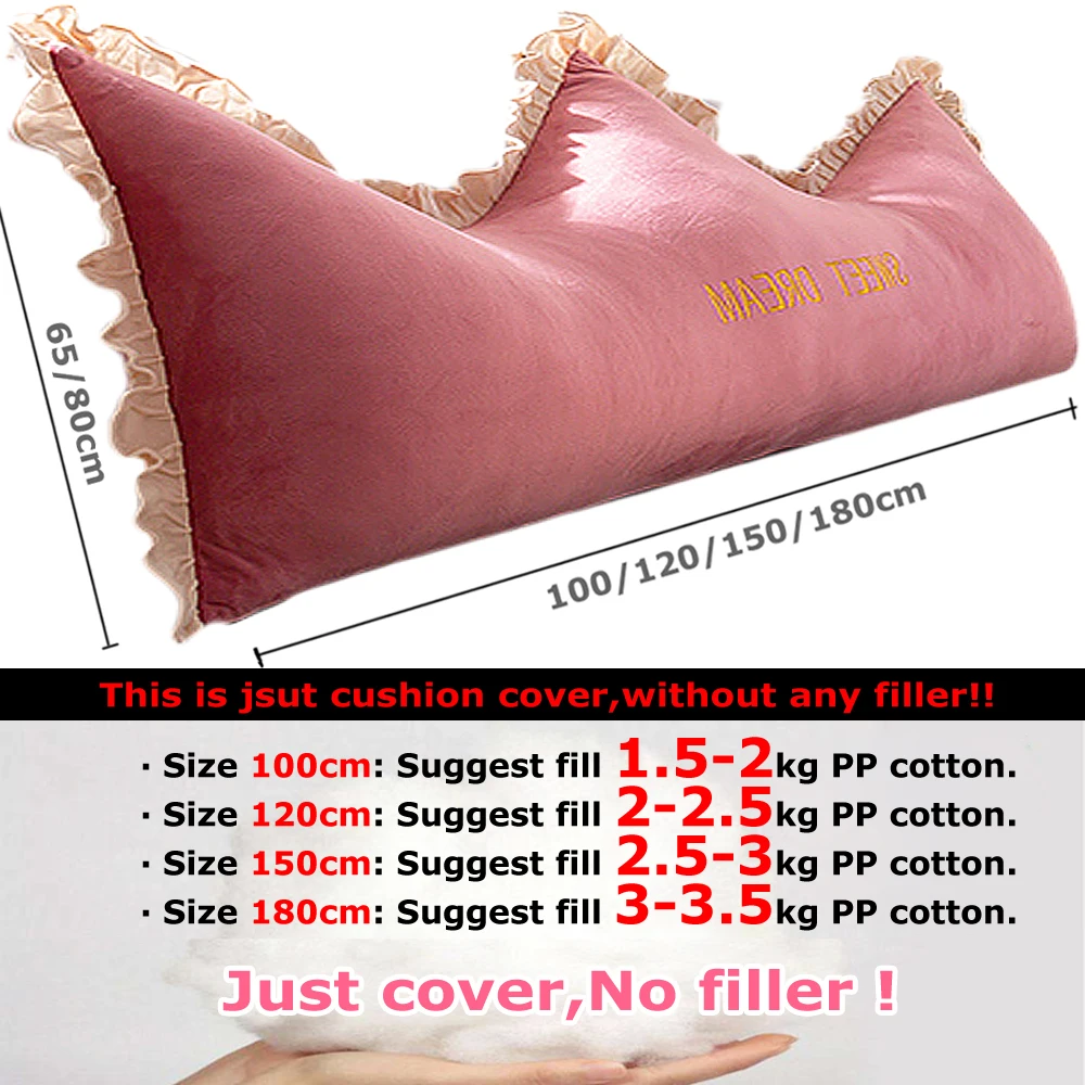 Без наполнителя розовый Подушка Корона крышка стула кружева ткань мягкость