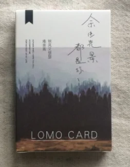 52mmx80mm forest mountain paper lomo card(1pack)