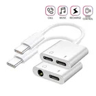 2 в 1 USB C адаптер для наушников зарядное устройство для Samsung Note20 S20 Xiaomi 11 Huawei P40 Mate40 Pro USBC двойной тип c сплиттер