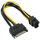 5 шт. 15-контактный штекер SATA на 8-контактный (6 + 2) Кабель питания PCI-E 15 см 18AWG PCI Express провод адаптера питания для видеокарт