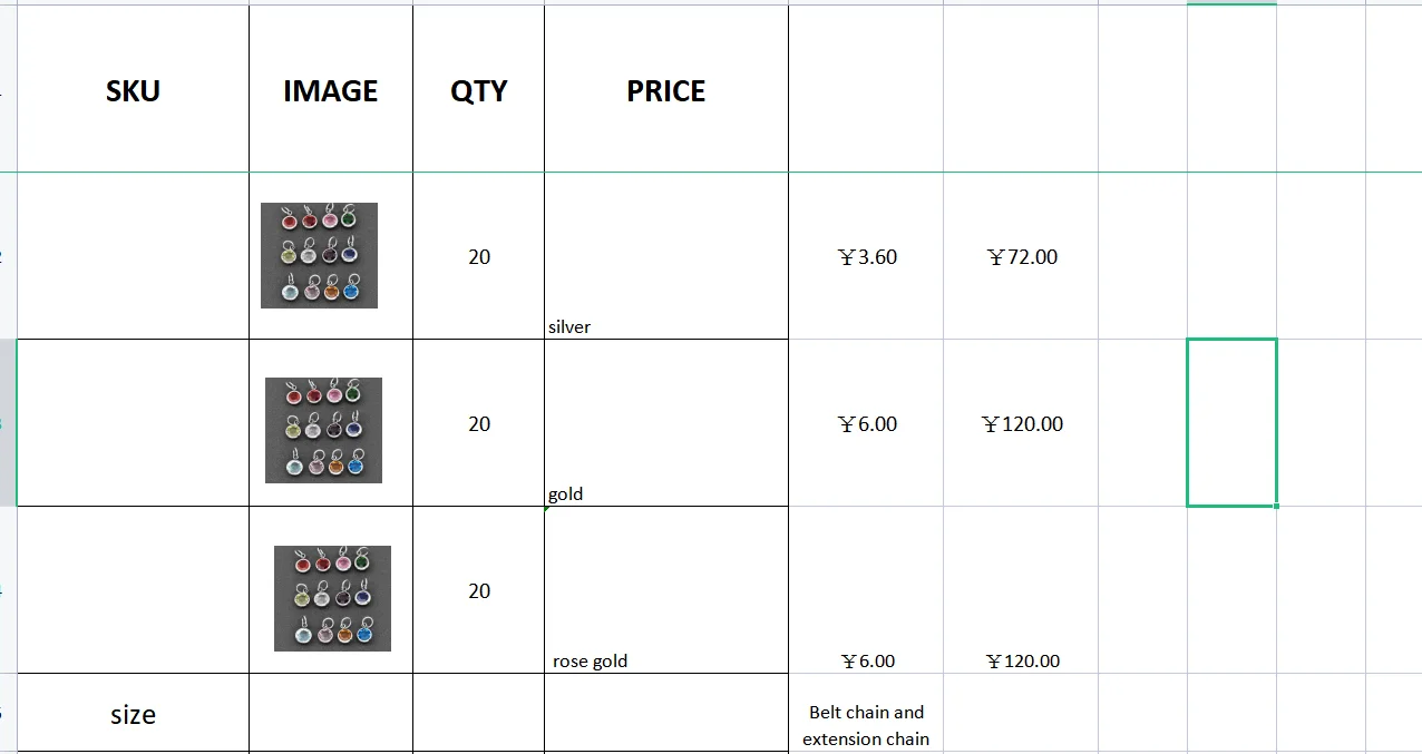 

Ссылка на оплату 2021 12-9
