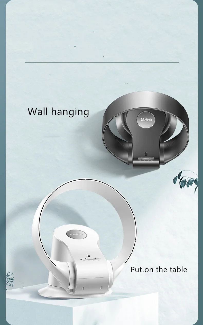 Вентилятор без лопастей 2019 бесшумный с функцией дистанционного тайминга 12