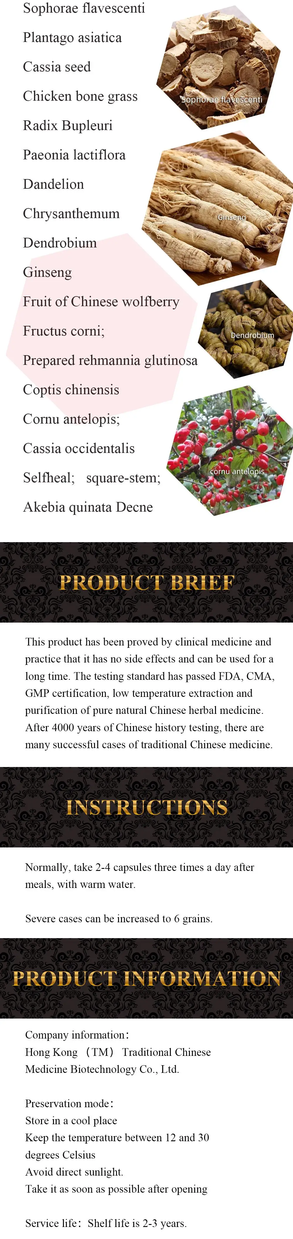 Hurbolism Kangaroo Essence Sophorae Flavescenti экстракционная капсула, Adjuvant Treat Prostatitis, экстракт растений, 50 шт