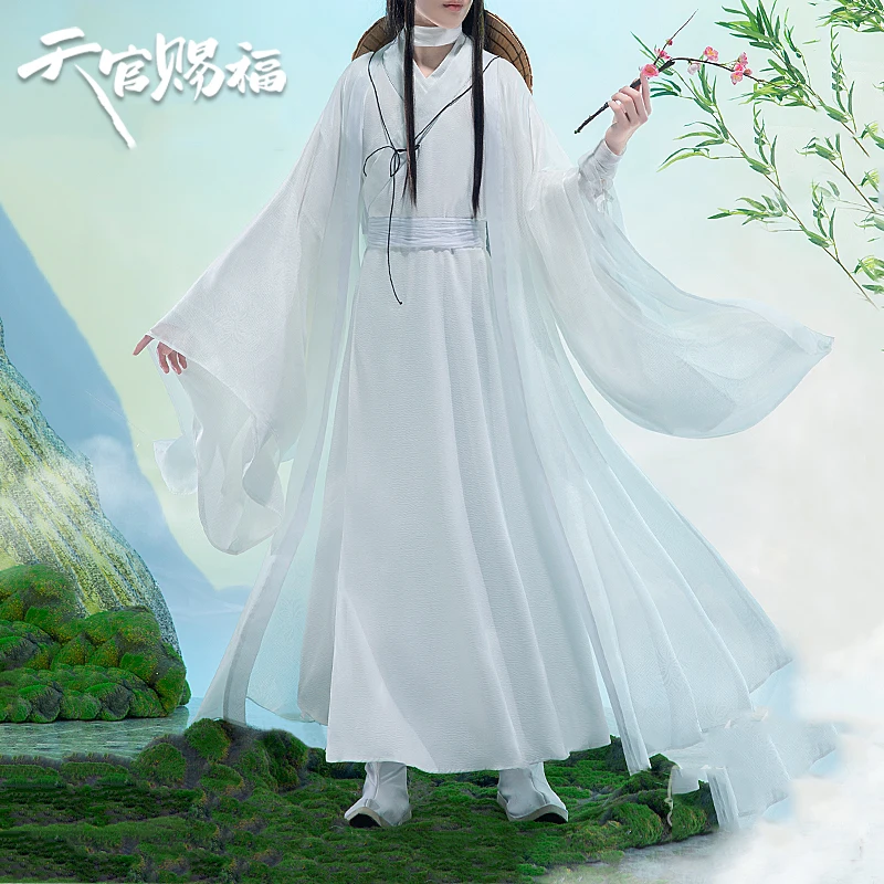 

Костюм для косплея аниме Tian Guan Ci Fu Xie Lian, белый костюм ханьфу, одежда для Хэллоуина, карнавала вечерние, полный комплект, костюмы для взрослых