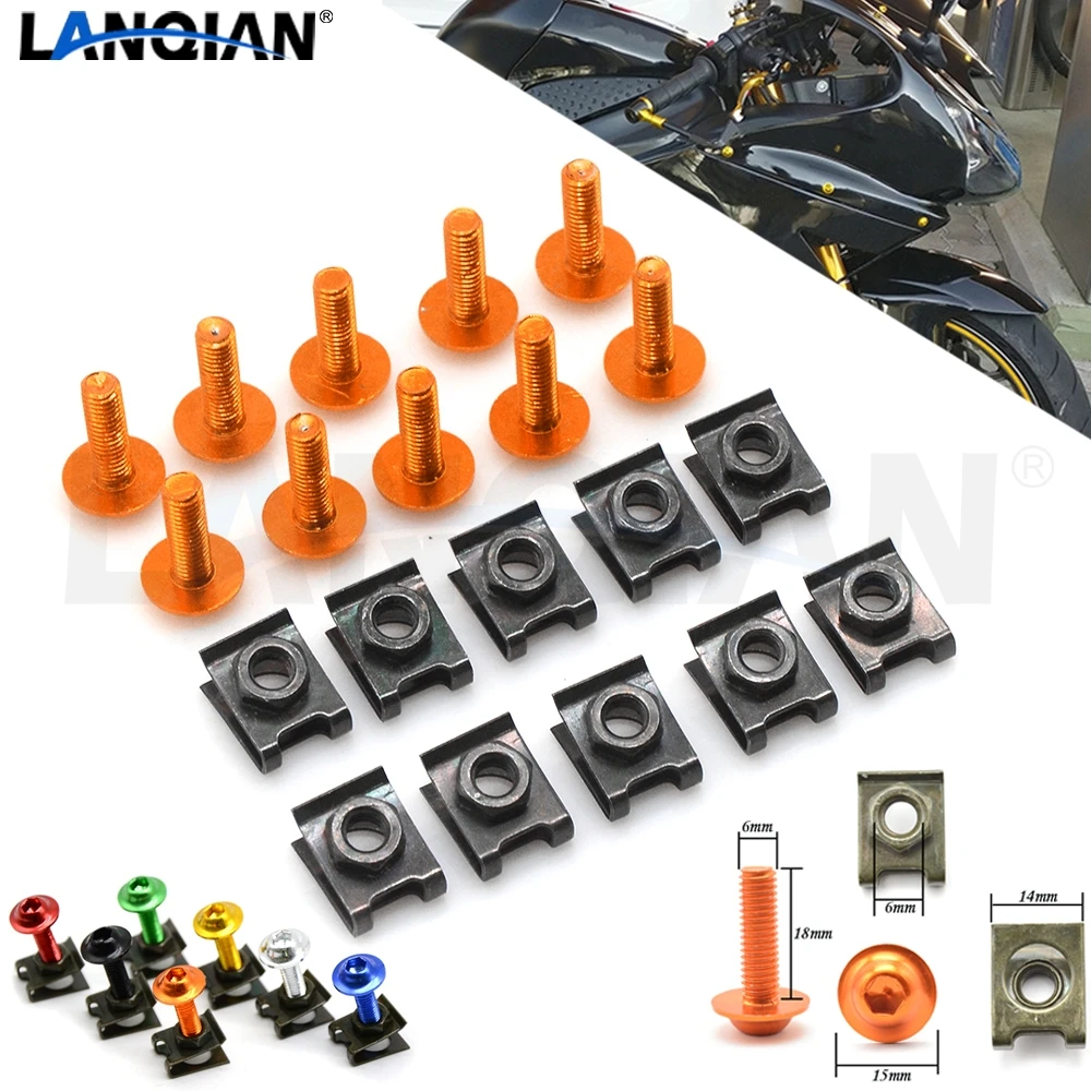 Мотоцикл винты обтекателей застежки клипсы с круглым средства ухода за кожей