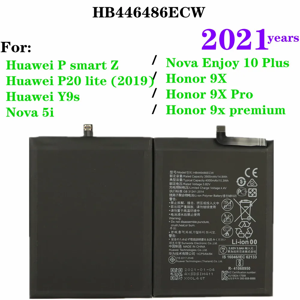 

For Nova 5i,Nova Enjoy 10 Plus,Honor 9X/9X Pro,Honor 9X remium,Huawei P smart Z,Huawei P20 lite,Huawei Y9s HB446486ECW Battery
