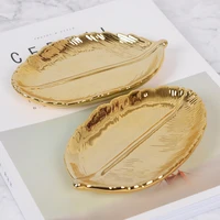 nordic golden leaf ceramic storage key jewelry tray dried fruit fruit dish home decoration ornaments kitchen tableware