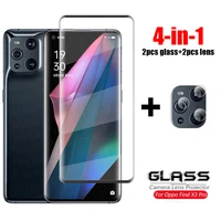 4 in 1 glass on find x3 pro tempered glass 3d full curved cover glass for oppo find x3 pro neo phone screen protector lens film