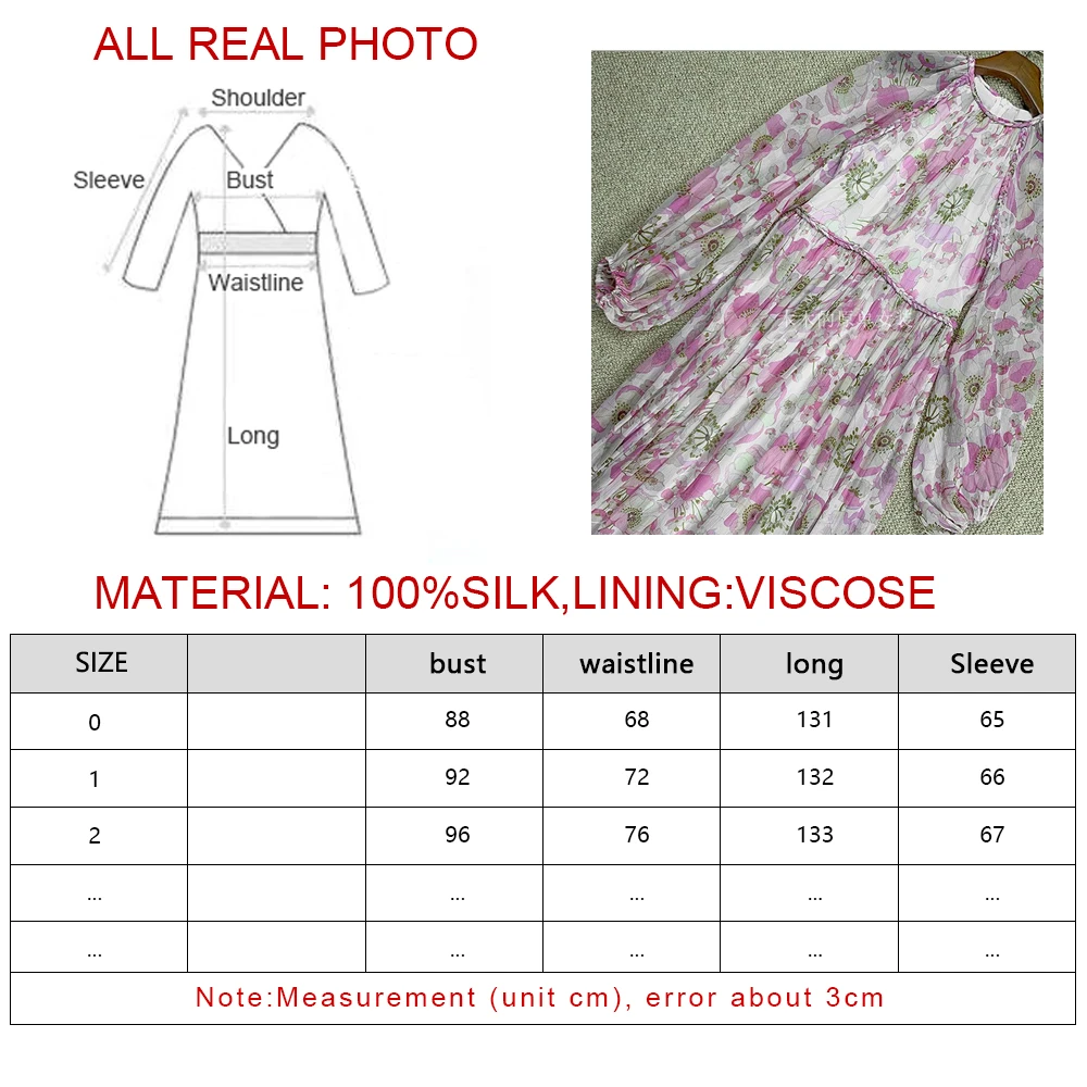 Длинное шелковое розовое платье с пышными рукавами и поясом | Женская одежда