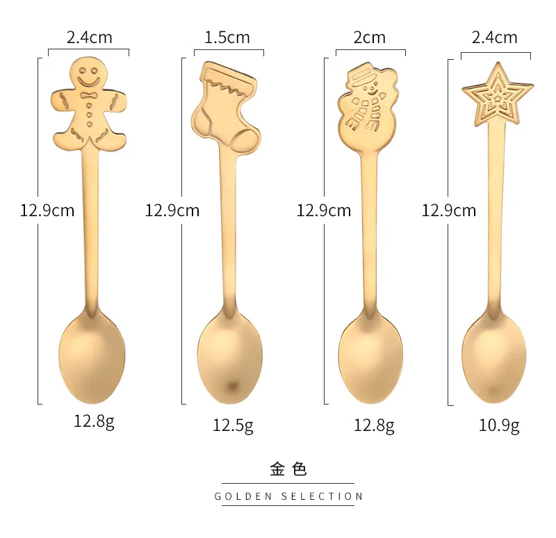 4 шт./компл. Нержавеющая сталь Рождественская посуда Кофе ложки мороженого