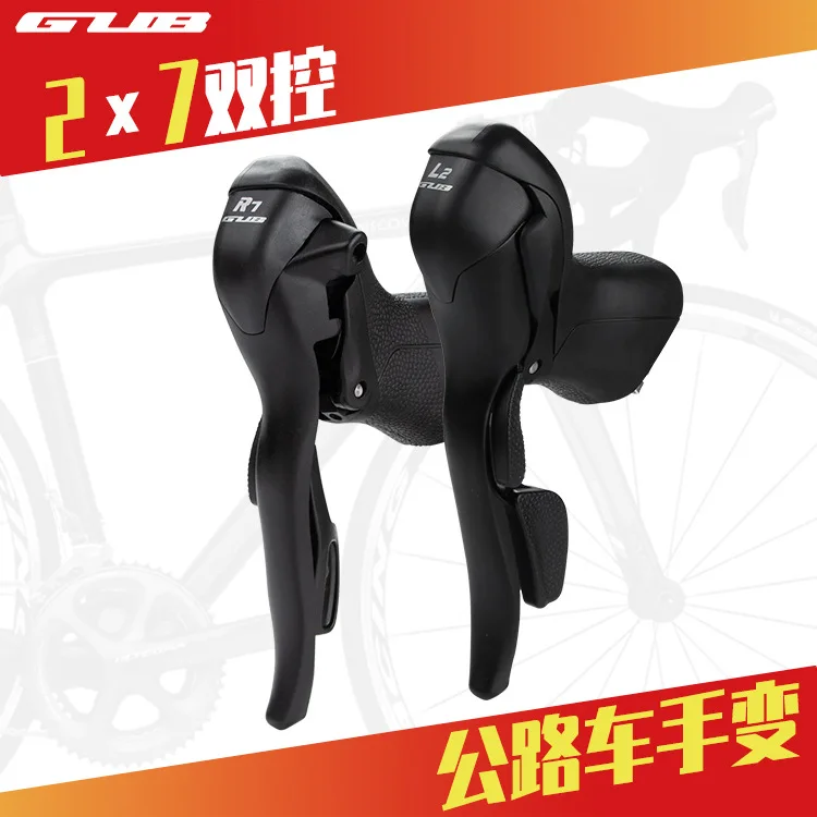 GUB Road Bicycle Dual-Control Lever Suitable For Bike With 22.2-23.8mm Handlebars 2x7s Models 7 Speed Bike Brake Gear Lever