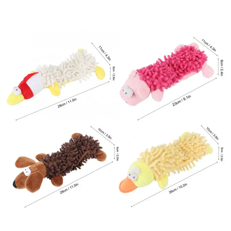 Пищащая игрушка для домашних животных прочная милая звуковая плюшевая собака