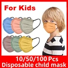 Детские маски Morandi, детская маска для лица, 4 слоя, не разворачивающаяся, детская маска-шапочка, необычные детские маски