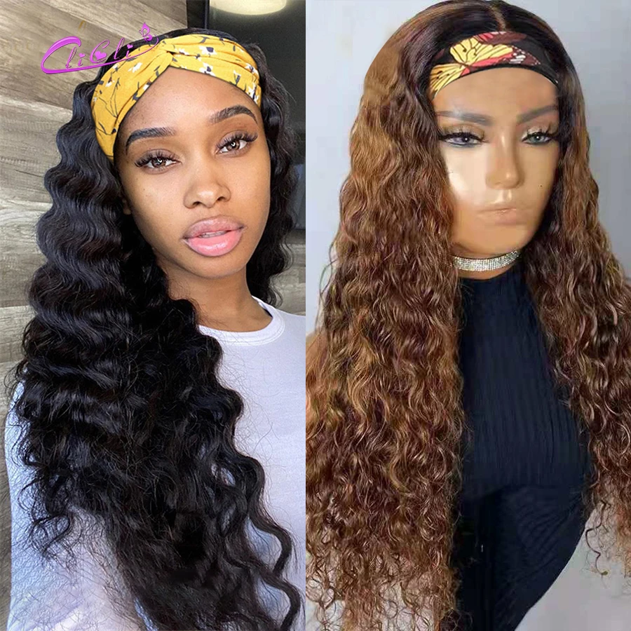 Loose Wave Headband Wig Human Hair Curly Wave 1B/30 Ombre Burgundy Deepwave Machine Made Wigs With Head Band Brazilian Scarf Wig