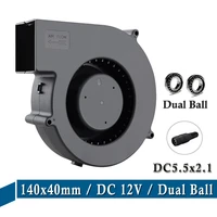 2 pcs 140x40mm 14040 12v dc turbo blower fan dc5 5x2 1 connector 140mm ball bearing radiator industrial centrifugal cooling fan