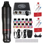 Тату-машинка Dragonhawk моторная ручка, картридж с бессмертными чернилами