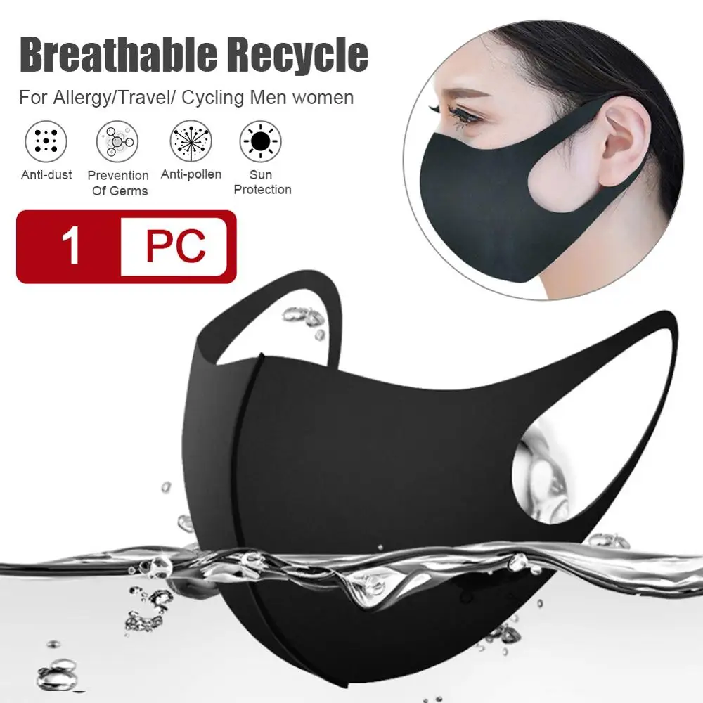 1 шт. новые рециркулирующие маски дышащие защитные от пыли моющиеся многоразовые