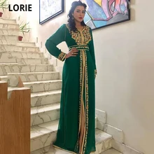 LORIE Vestidos de Noche de caftán marroquí, verde oscuro, formales, Dubai, apliques de encaje, caftán árabe, fiesta de graduación, largo hasta el suelo (2)