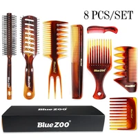blue zoo heat resistant anti static mens oil head large back hairdressing comb amber comb 8 piece set