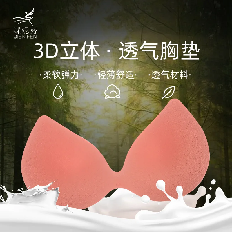 

Underwear Women's Seamless One-Piece Sports Vest Spaghetti Strap Lightweight Wireless Bra