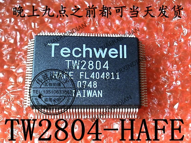 

1Pieces New Original TW2804-HAFE QFP128 1 In Stock Real Picture