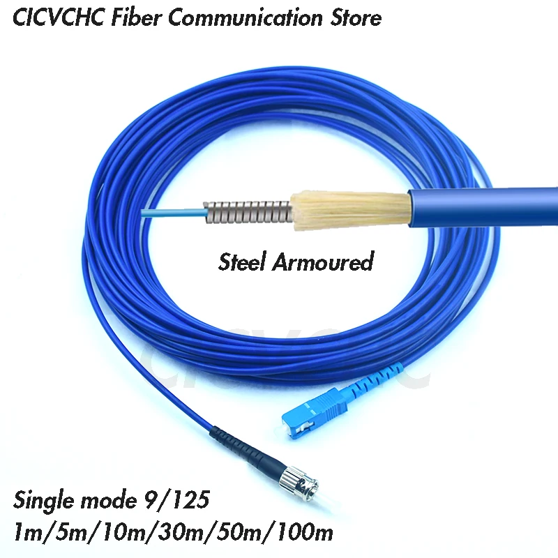 5pcs Steel armoured patchcords ST/UPC-SC/UPC-SM 9/125-3.0mm Cable- 1m to 100m/ Optical fiber Jumper