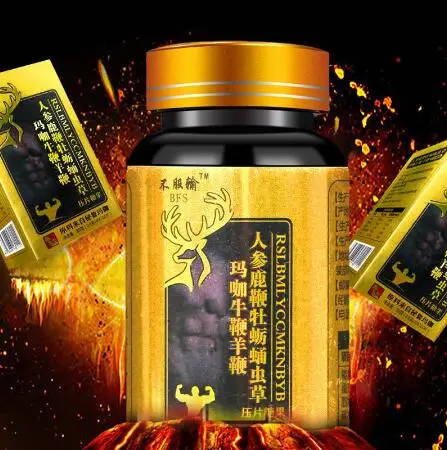Peru Maca растение Виагра для мужчин таблетки для улучшения мужской таблетки 1 коробка/100 таблетка устрицы натуральные добавки для увеличения мужской эрекции