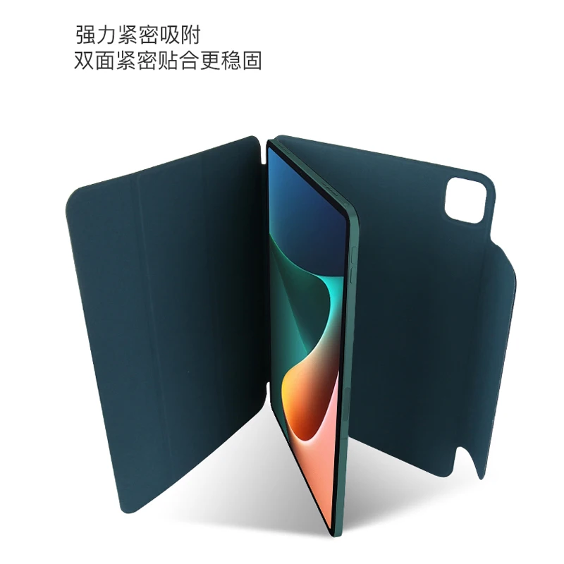 Чехол для Xiaomi MiPad 5 Pro, Mi Pad 5 2021 11 дюймов, чехлы для планшетов Mipad5 / Mi Pad5, ультратонкий Магнитный смарт-чехол с функцией автоматического/пробуждения