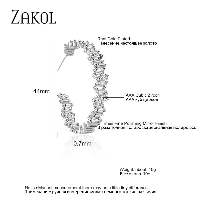 

ZAKOL Luxury Baguette Trendy Fashion AAA Cubic Zirconia T Stone Hoop Earrings For Women Accessories FSEP2254
