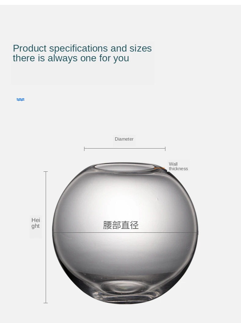 

Exported to Germany Thickened Glass Fish Tank Living Room Small round Fish Globe Creative Desktop Ecological Home Aquarium
