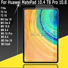 Закаленное стекло для Huawei MatePad 10,4, T8 Pro 10,8, T10S, T10, Защитная пленка для Mediapad M5 lite, 10, 8, 8,4, 10,8 Pro, M6, T5, 10,1