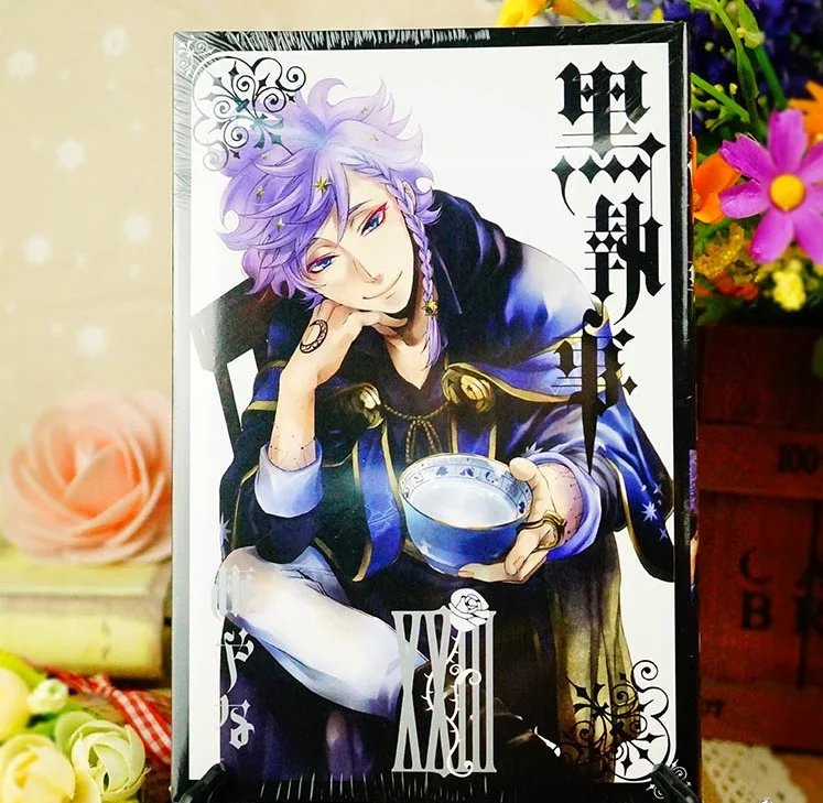 Рисунок 3 - (Заказ, отправка через 60 дней)