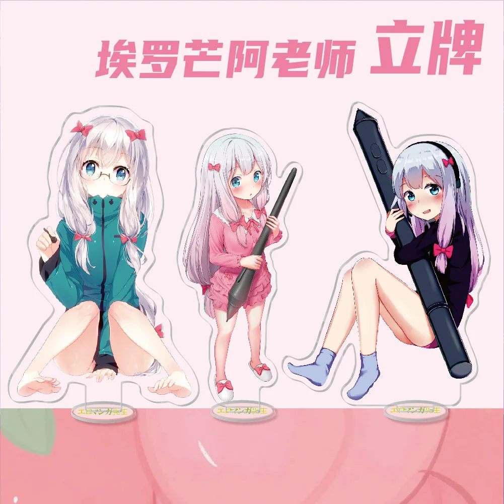 

Аниме "Eromanga-Sensei" Sagiri Izumi фигурка на акриловой подставке настольный компьютер стоял пластина украшения модель игрушки