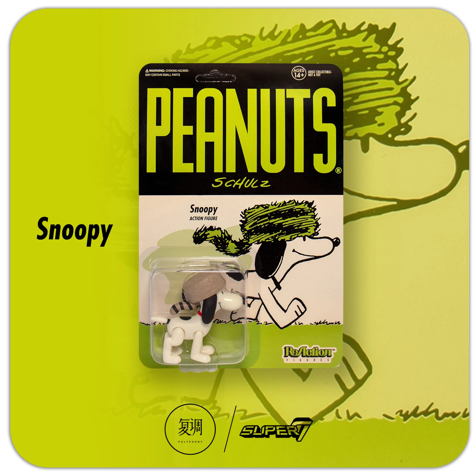PEANU Snopies Салли Линус Шрёдер Люси и SDCC Чарли Браун винтажные карточные суставы