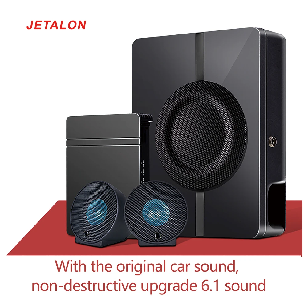 Мини Неразрушающий комплект автомобильной стереосистемы нижний сабвуфер 6 5