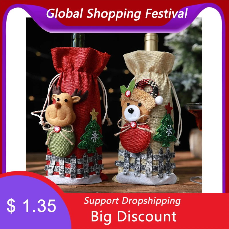 1 шт. чехол в виде бутылки шампанского|Чехлы для винных бутылок| |